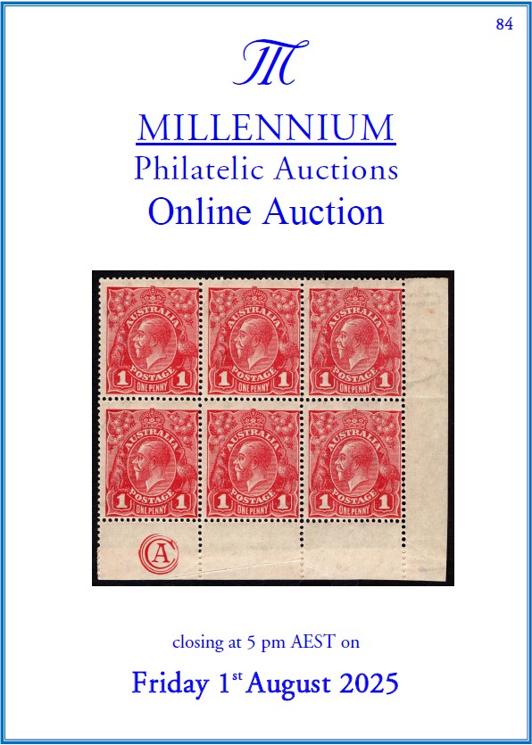 Sale 84 PDF Catalogue